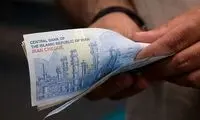 زمان پرداخت حقوق مردادماه بازنشستگان تامین اجتماعی
