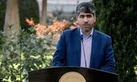 برای این کارمندان، «شنبه» تعطیل می‌شود