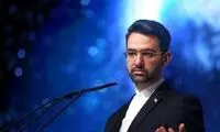 آذری جهرمی: خماری پس از نشئگیِ قدرت هم داستانی دارد
