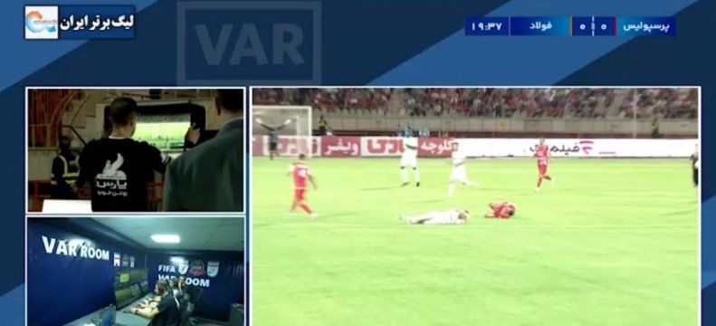 افشای مکالمه داور دیدارِ پرسپولیس - فولاد با اتاق VAR 