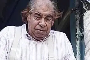 رقص شازده سریال متهم گریخت در فیلم قبل انقلاب