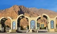 ماجرای خودکشی ناموفق دانشجوی دانشگاه رازی