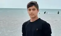  فرزند جوان یک نماینده درگذشت