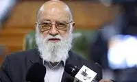 واکنش چمران به ماجرای قتل الهه حسین‌نژاد