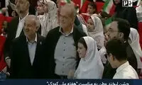 ذوق‌زدگی شدید یک دختربچه از دیدن آقای رییس‌جمهور