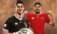 رونمایی از پوستر پرسپولیس مقابل فجرسپاسی