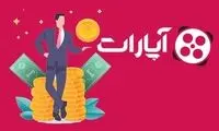 چطور با موبایل در فضای مجازی پول‌دار شویم؟