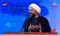 افشاگری جنجالی نماینده مجلس از آقایان مسئول روی آنتن زنده