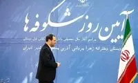 عکس آقای وزیر در جشن شکوفه‌ها سوژه شد 