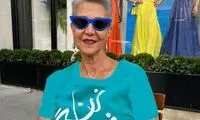 گاف زشت خانم معمار ایرانی مقیم آمریکا