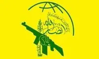حمله گسترده انصارالله به نیروهای وابسته به عربستان