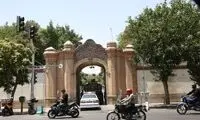 تهرانی‌ها حتی از نام این محل حساب می‌بردند