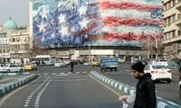 دیوارنگاره میدان انقلاب با شعار کشتن ترامپ آپدیت شد