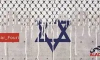  از دیوارنگاره جدید میدان ولیعصر رونمایی شد 