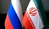 عکسی که سفارت روسیه از همدردی ایرانی‌ها منتشر کرد