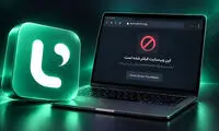 پلتفرم «لینوم» بدون اطلاع قبلی فیلتر شد