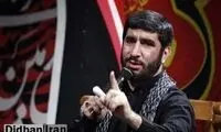 مداح مشهور احتمال نفوذی در نظام را داد!