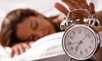 بلای وحشتناکی که تغییر ساعت رسمی سرمان می‌آورد!