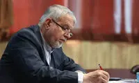 درخواست از یونسکو در پی آسیب‌های کاخ گلستان