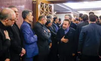 تصویری قابل تامل از مراسم ترحیم مدیرعامل بانک ملت!