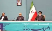 رئیسی: به دنبال ساخت ایران قوی هستیم