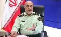 اطلاع‌رسانی پلیس درباره جریمه نقدی بدحجابان
