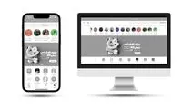 «ببین و بخر!»، جدیدترین تجربه خرید آنلاین از دیجی‌کالا