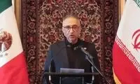 درخواست ایران: بازی‌های ما در جام جهانی را به مکزیک ببرید