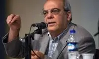 کنایه عبدی به «قطع اینترنت برای جلوگیری از تقلب در کنکور»