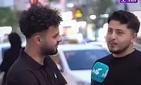نظر مردم وان ترکیه درباره ایرانی‌ها جلب توجه کرد