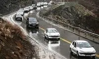 از این روز رگبار به نیمی از ایران خواهد رسید