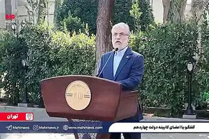 واکنش وزیر علوم به حوادث اخیر دانشگاه‌ها