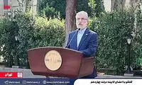 واکنش وزیر علوم به حوادث اخیر دانشگاه‌ها