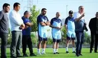مس رفسنجان با الهامی استارت زد