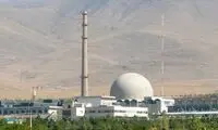 حمله اسرائیل به تاسیسات هسته‌ای ایران چند میلیارد دلار هزینه دارد؟