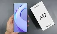گوشی ۱۵ میلیونی سامسونگ ۱۰۰ میلیون قیمت خورد!
