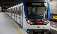متروی تهران، امروز مسافران را سرگردان کرد!