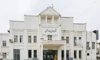 شهردار این شهر برای هر جلسه ۳ میلیون می‌گرفته!