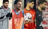 تراکتور راه بازگشت ستاره‌هایش به پرسپولیس را بست