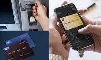 سقف انتقال کارت به کارت افزایش یافت