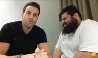 آن روی دیگر هالک ایرانی که تا به حال ندیده‌اید!