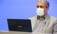 توضیح درباره ورود  «آبله میمونی» به ایران