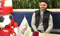 پروژه حذف کاپیتان پرسپولیس کلید خورد