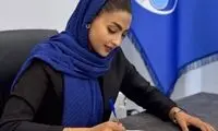 شادی گل جالب بازیکن تیم فوتبال زنان استقلال