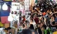 ۴ سناریوی مهم برای اقتصاد ایران پس از جنگ