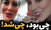 ویدئویی جدید از سحر قریشی در یک باشگاه ورزشی