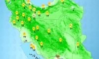 این استان‌ها منتظر رگبار و رعدوبرق باشند