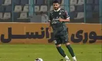 مصلح: ایران من زخمی شده، اما زنده است