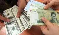 فروش ارز در شعب منتخب در تعطیلات نوروز