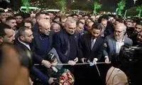 افتتاح یک از دانشگاه‌های پزشکی تهران در کربلا